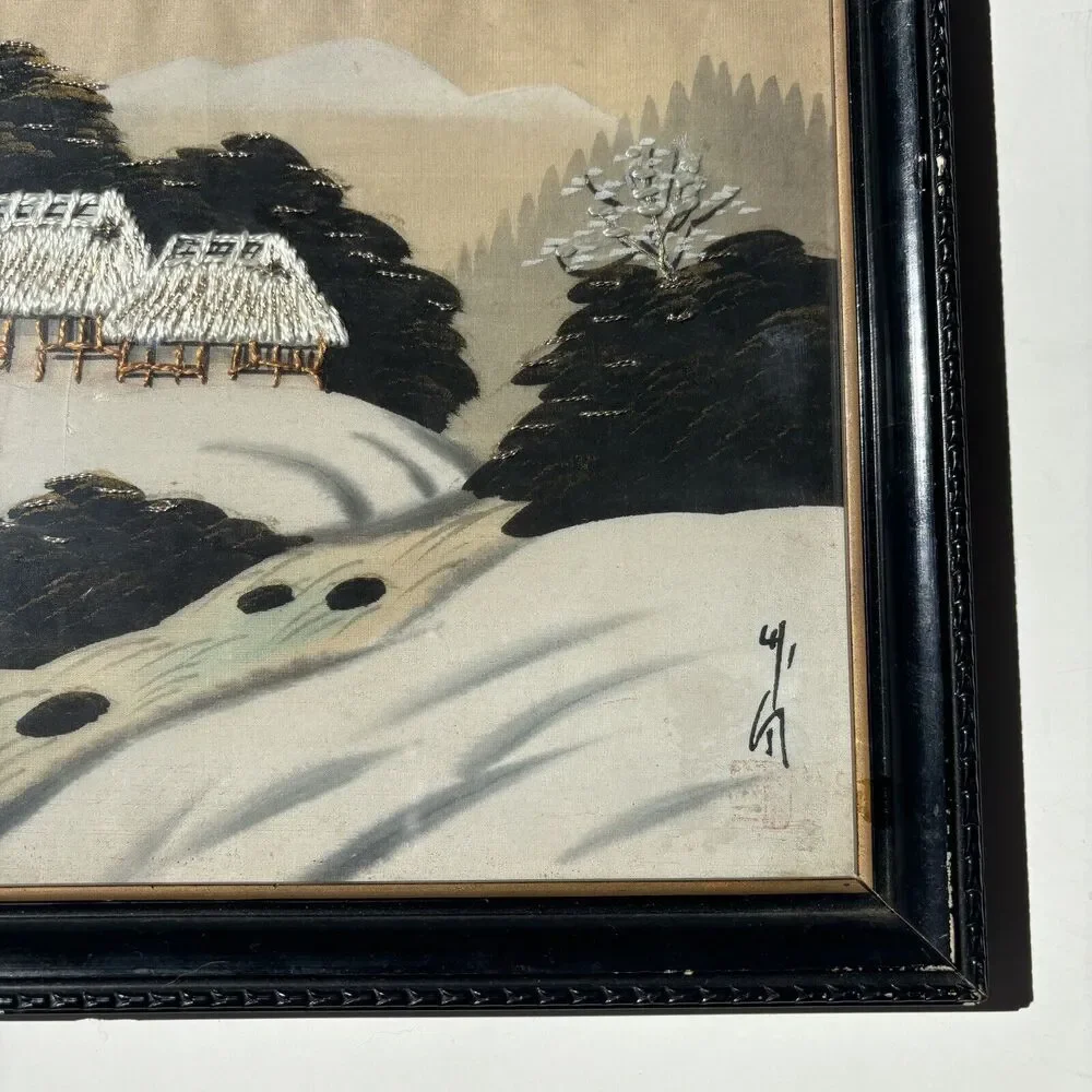 Vintage Japanese Silk Embroidered Winter Landscape 11.5 X 9.5 inches